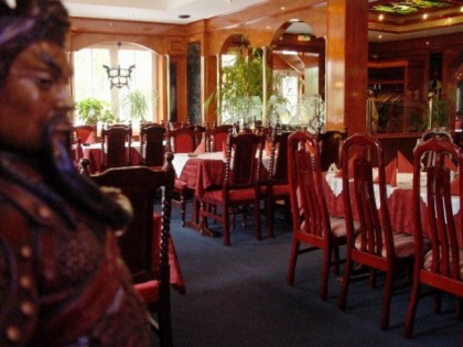 照片:  Peking in Grana 